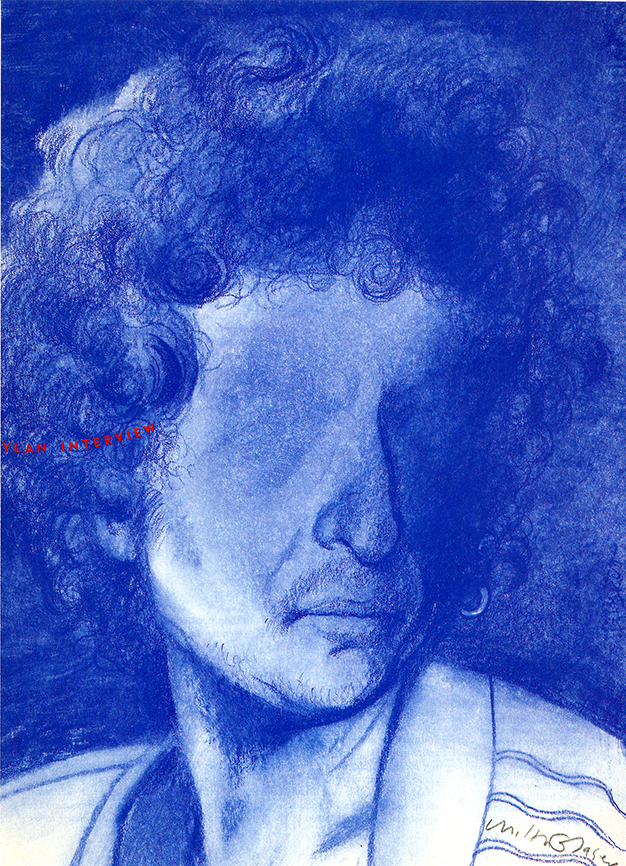 Portrait of Bob Dylan in blue with his eyes erased